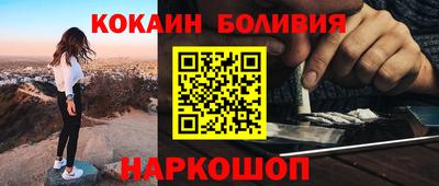мяу мяу мука Заводоуковск