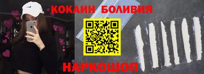 мяу мяу мука Заводоуковск
