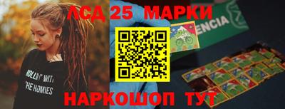 мяу мяу мука Заводоуковск