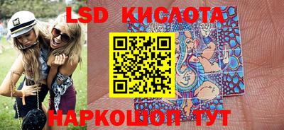 мдма Жуковский