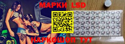 скорость mdpv Заволжье