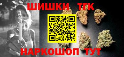 скорость mdpv Заволжье