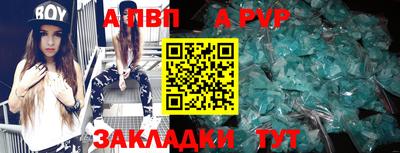 мяу мяу мука Заводоуковск