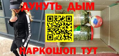 мяу мяу мука Заводоуковск