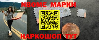 мяу мяу мука Заводоуковск