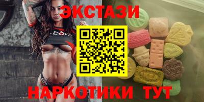 скорость mdpv Заволжье