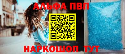 мдма Жуковский