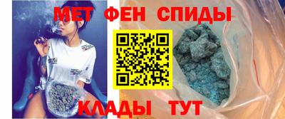 мяу мяу мука Заводоуковск