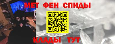 мдма Жуковский