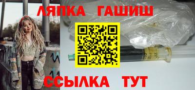 мдма Жуковский