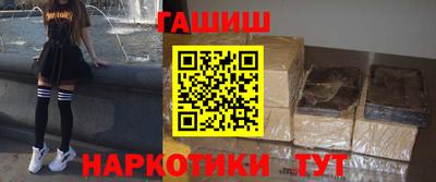 мдма Жуковский