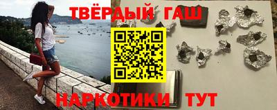 мяу мяу мука Заводоуковск