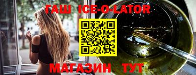 скорость mdpv Заволжье