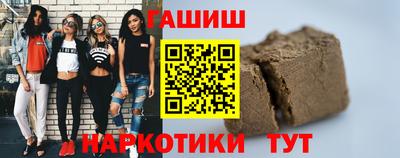 мдма Жуковский