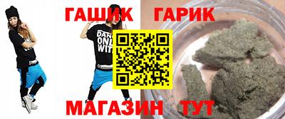скорость mdpv Заволжье