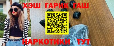мяу мяу мука Заводоуковск