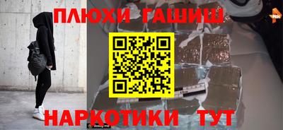 скорость mdpv Заволжье