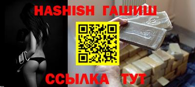 скорость mdpv Заволжье