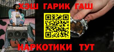 мяу мяу мука Заводоуковск