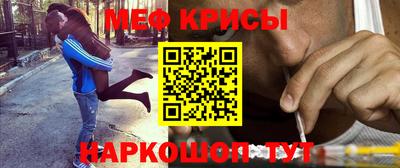 скорость mdpv Заволжье
