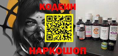 скорость mdpv Заволжье